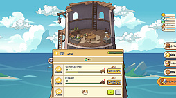 �ͥ���� - ����ɥ�����