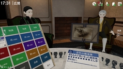 ���������꡼ No.004�Υ���ͥ������ / �ޡ������ߥ��ƥ꡼��������3D���θ��Ǥ������ΰ���λ��͡ס�Steam���ȥ��ڡ����������4���Ѥǡ�������ޥ�����������