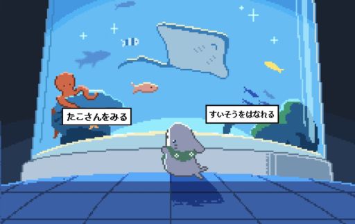 ���������꡼ No.003�Υ���ͥ������ / �ҥ�������Ȥ��Ф����Ǥ��륲����֤������λҥ���ס��Υ٥륲���ॳ�쥯�������ۿ����ϡ��ϥåԡ��Хåɥ����4����Ͽ