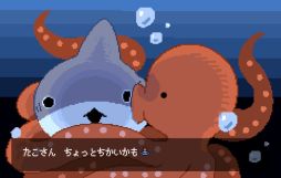 ���������꡼ No.005�Υ���ͥ������ / �ҥ�������Ȥ��Ф����Ǥ��륲����֤������λҥ���ס��Υ٥륲���ॳ�쥯�������ۿ����ϡ��ϥåԡ��Хåɥ����4����Ͽ