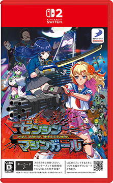 ���������꡼ No.001�Υ���ͥ������ / ��¤�ʹ֥֡ޥ��󥬡���פȵ���֥�å���Ȥ��襤���������������STG�֥��󥷥�ޥ��󥬡���ס�10��23����ȯ��