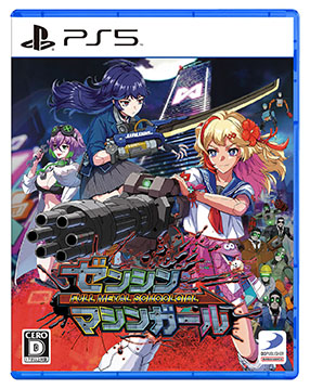 ���������꡼ No.002�Υ���ͥ������ / ��¤�ʹ֥֡ޥ��󥬡���פȵ���֥�å���Ȥ��襤���������������STG�֥��󥷥�ޥ��󥬡���ס�10��23����ȯ��