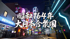 ���������꡼ No.004�Υ���ͥ������ / ��¤�ʹ֥֡ޥ��󥬡���פȵ���֥�å���Ȥ��襤���������������STG�֥��󥷥�ޥ��󥬡���ס�10��23����ȯ��