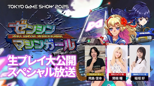 ꡼ No.002Υͥ / ֥󥷥ޥ󥬡סޥ󥬡ǽåפɬܤʡֶ¤פξҲǽζ䡤ʵǽǽ