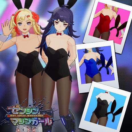 ꡼ No.023Υͥ / ֥󥷥ޥ󥬡ץץ쥤ư6ơDLCҲԡ1ˡפХˡؤҥ󤿤ƮϿ