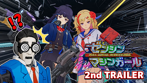 ꡼ No.001Υͥ / Switch2֥󥷥ޥ󥬡סDLǤͽդ򳫻ϡŵǤ館륳塼䥢꡼餫