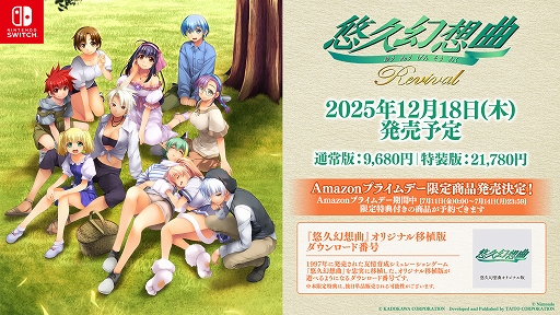 ꡼ No.001Υͥ / ̾SLGΥᥤǡͪ׸۶ʥХХפȡɲåƥġͪ׸۶ʥ󥵥֥Re:Rפ1218ȯ