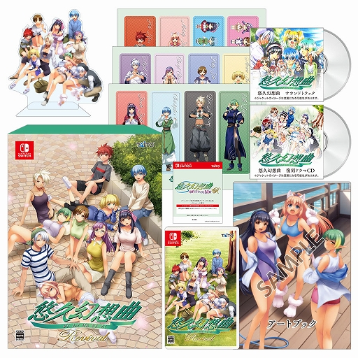 ꡼ No.003Υͥ / ̾SLGΥᥤǡͪ׸۶ʥХХפȡɲåƥġͪ׸۶ʥ󥵥֥Re:Rפ1218ȯ