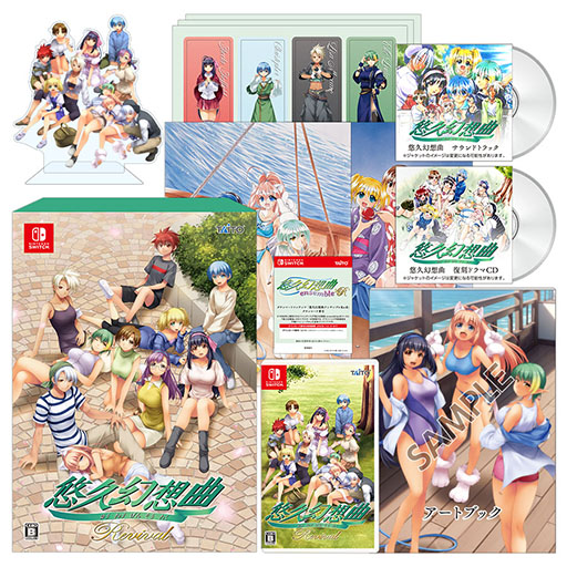 ꡼ No.008Υͥ / ͪ׸۶ʥ󥵥֥Re:RסȪ ˤ륻եСڶʤ򥪡ץ˥󥰶ʤȤƵѡͪ׸۶ʥХХǤɲþ