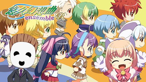 画像ギャラリー No.004のサムネイル画像 / 「悠久幻想曲リバイバル」,本日発売。1997年に発売された育成シミュレーション「悠久幻想曲」がSwitch向けにリメイクされて現代によみがえる