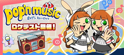 ꡼ No.001Υͥ / ֥ݥåץߥ塼å׺ǿΥƥȤոˤ756˳ŷꡣüդ