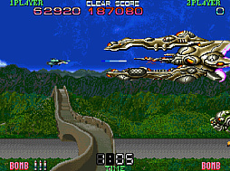 画像ギャラリー No.005のサムネイル画像 / 「アーケードアーカイブス 超時空要塞マクロスII」,7月10日に発売決定。可変戦闘機を駆り,新たな脅威となるに立ち向かう