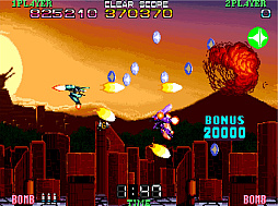 アーケードアーカイブス 超時空要塞マクロスII