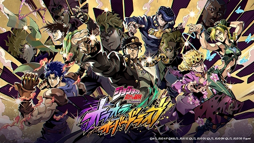 ���������꡼ No.001�Υ���ͥ������ / ����ץ�֥��祸��δ�̯������ ���饪�饪���С��ɥ饤�֡ס�������Ͽ�򳫻ϡ�UR�ǥ����ʤɤ���館�������Ͽ�����ڡ����»���