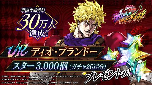 ���������꡼ No.002�Υ���ͥ������ / �֥��祸��δ�̯������ ���饪�饪���С��ɥ饤�֡׻�����Ͽ�Կ���30���ͤ����ˡ�UR�֡ڰ����벦�ۥǥ������֥��ɡ��פ����ۤ�����