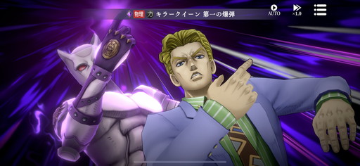 ꡼ No.012Υͥ / Υץ쥤ݡϡ֥祸δ̯ 饪饪Сɥ饤֡פϡJOJOɤ˥Ӥܳʥߥ졼RPG̾̾դ̤̾