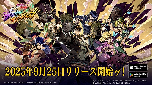 ꡼ No.001Υͥ / ֥祸δ̯ 饪饪Сɥ饤֡פΥ꡼925˷ꡣϿ100ã󽷤ȯɽ