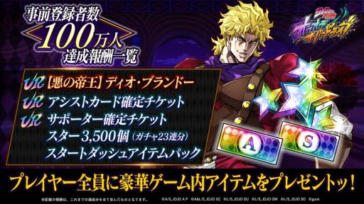 ꡼ No.002Υͥ / ֥祸δ̯ 饪饪Сɥ饤֡סϿԤ100ͤˡ󽷤ȤơURȥɳåȡפʤɤ