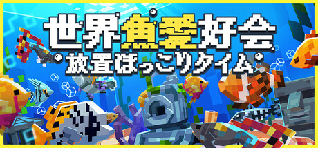 ꡼ No.011Υͥ / ǥȥå׾ǵƤꡤۤΥץ쥤䡼ȸήǤ륲֤ۤä꥿סȰŪ˹ɾɤ