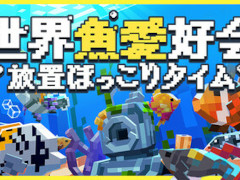 ǥȥå׾ǵƤꡤۤΥץ쥤䡼ȸήǤ륲֤ۤä꥿סȰŪ˹ɾɤ