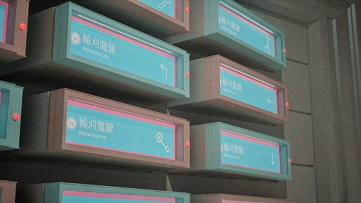 ���������꡼ No.003�Υ���ͥ������ / �����ˤ��������ʤ��������˹����õ��������ϩ������ֿ���()�ʱءס�7��25����Steam�ǥ�꡼��