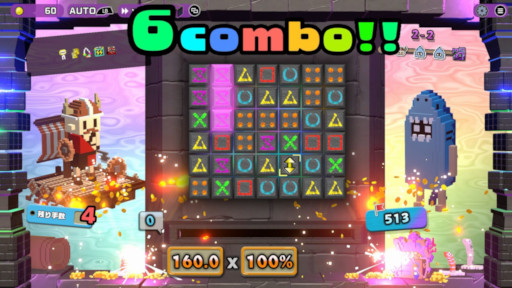 画像ギャラリー No.010のサムネイル画像 / デッキ構築型ローグライト×マッチ3パズル「Dialoop -パズルでローグはじめました-」，製品版をSteamでリリース。Switch版の発売日は6月17日