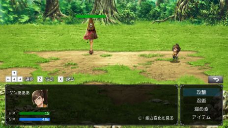 ���������꡼ No.002�Υ���ͥ������ / ��Ƿ������򥫥���ǧ������ͷ�֡�BE Ǧ�ԡס������꡼����������Steam�ǳ��ϡ���ʪ��Ǧ�ԤΤ褦�����᤯������ǡ�Ǧ�Ѥ�ȯư���褦