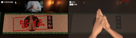 ���������꡼ No.004�Υ���ͥ������ / ��Ƿ������򥫥���ǧ������ͷ�֡�BE Ǧ�ԡס������꡼����������Steam�ǳ��ϡ���ʪ��Ǧ�ԤΤ褦�����᤯������ǡ�Ǧ�Ѥ�ȯư���褦