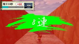 ���������꡼ No.009�Υ���ͥ������ / ��Ƿ������򥫥���ǧ������ͷ�֡�BE Ǧ�ԡס������꡼����������Steam�ǳ��ϡ���ʪ��Ǧ�ԤΤ褦�����᤯������ǡ�Ǧ�Ѥ�ȯư���褦