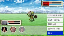 ���������꡼ No.012�Υ���ͥ������ / ��Ƿ������򥫥���ǧ������ͷ�֡�BE Ǧ�ԡס������꡼����������Steam�ǳ��ϡ���ʪ��Ǧ�ԤΤ褦�����᤯������ǡ�Ǧ�Ѥ�ȯư���褦