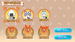 ���������꡼ No.003�Υ���ͥ������ / �֥ۥ��饤�֡����������ͤ������ꡤ�ۡ�������Ǥ��ޤ��졣�֤�������Υۡ���WAN!�����ӡ��ס�Steam��7��11����ȯ��