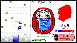 ����ޤΤ�ܤ� ���ʤ���錄���⤰��ޤ��� ����2ǯ����Ĵ���б���