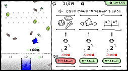 ����ޤΤ�ܤ� ���ʤ���錄���⤰��ޤ��� ����2ǯ����Ĵ���б���