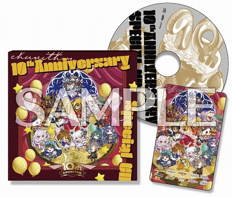 ꡼ No.012Υͥ / CHUNITHM X-VERSEʥ奦˥ Сˡס716˲ƯϷꡣ꡼10ǯǰߥڡ