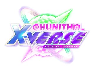 ꡼ No.002Υͥ / CHUNITHMפκǿСCHUNITHM X-VERSEƯ꡼10ǯǰ饤֥٥Ȥ928ëǳ