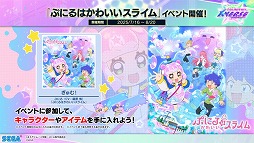 ꡼ No.004Υͥ / CHUNITHMפκǿСCHUNITHM X-VERSEƯ꡼10ǯǰ饤֥٥Ȥ928ëǳ