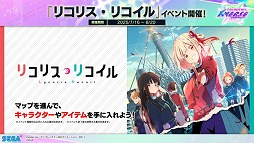 ꡼ No.005Υͥ / CHUNITHMפκǿСCHUNITHM X-VERSEƯ꡼10ǯǰ饤֥٥Ȥ928ëǳ