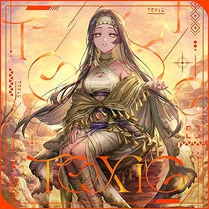 ꡼ No.022Υͥ / CHUNITHMפκǿСCHUNITHM X-VERSEƯ꡼10ǯǰ饤֥٥Ȥ928ëǳ