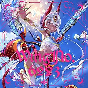 ꡼ No.026Υͥ / CHUNITHMפκǿСCHUNITHM X-VERSEƯ꡼10ǯǰ饤֥٥Ȥ928ëǳ