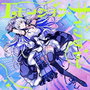 ꡼ No.027Υͥ / CHUNITHMפκǿСCHUNITHM X-VERSEƯ꡼10ǯǰ饤֥٥Ȥ928ëǳ