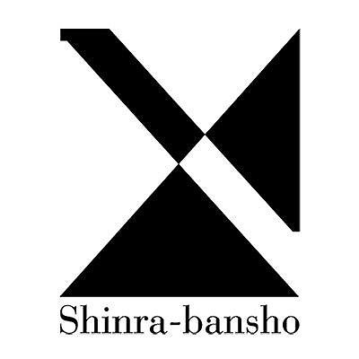 ꡼ No.046Υͥ / CHUNITHMפκǿСCHUNITHM X-VERSEƯ꡼10ǯǰ饤֥٥Ȥ928ëǳ