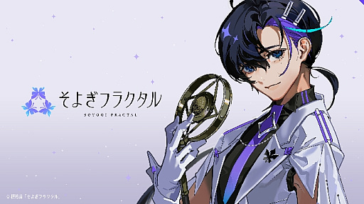 ���������꡼ No.003�Υ���ͥ������ / AI����ͥ�ο�����ʪ���� ͵���������ͥ�ؤ������Ϥ롪���֤��褮�ե饯������翷ǯ��ϾФ��Ȱ�����������3���֡�EXPO�ǿ�����⡪