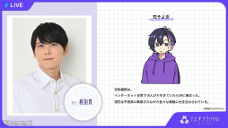 ���������꡼ No.006�Υ���ͥ������ / AI����ͥ�ο�����ʪ���� ͵���������ͥ�ؤ������Ϥ롪���֤��褮�ե饯������翷ǯ��ϾФ��Ȱ�����������3���֡�EXPO�ǿ�����⡪