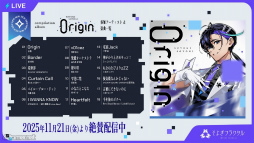 ���������꡼ No.015�Υ���ͥ������ / AI����ͥ�ο�����ʪ���� ͵���������ͥ�ؤ������Ϥ롪���֤��褮�ե饯������翷ǯ��ϾФ��Ȱ�����������3���֡�EXPO�ǿ�����⡪