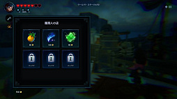 ꡼ No.002 | Day of the Shell