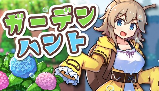 ���������꡼ No.001�Υ���ͥ������ / �ʥ�ĥ��ξ��������ơ����饤�����ͤ��Ƥ��������ä����������֥����ǥ�ϥ�ȡס�Steam���ȥ��ڡ������������꡼��������ǯ��