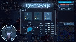 画像ギャラリー No.004のサムネイル画像 / 次元の狭間を探索するナビゲーション型ローグライクゲーム「Voyage Router」,2026年にSteamでリリース。最新トレイラーを公開