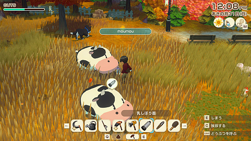 ꡼ No.002Υͥ / Ҿʪ Let'sΥɥХסͷɤޤޤݸӤ夢