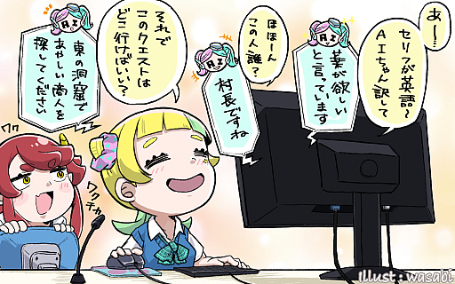 ꡼ No.002Υͥ / αѸƥȤϥꥢ륿Ƥ餦ˡݸӤ夢