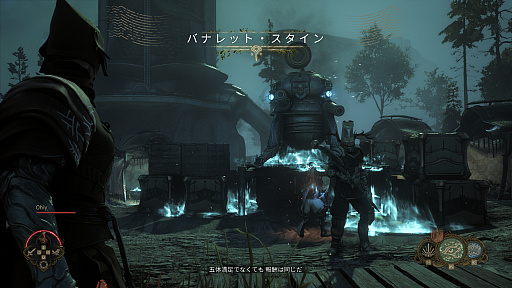 画像ギャラリー No.005のサムネイル画像 / ソロプレイでじっくり遊べる「Soulframe」のプレαに参加してみた【放課後れびゅあーず!】